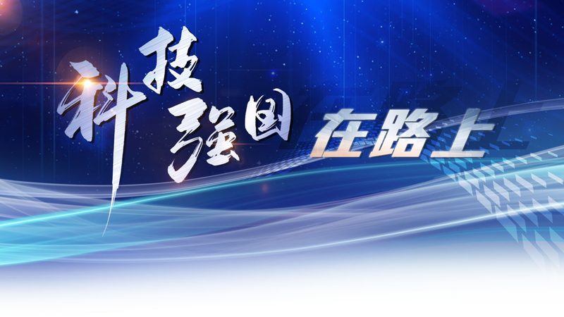 在众多BI数据可视化平台中，以下几款较为知名：