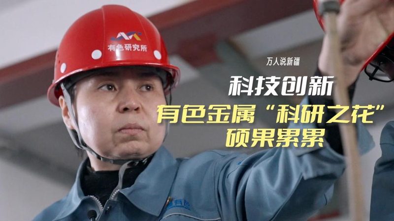 边缘计算网络优化：提升边缘智能的效能之道